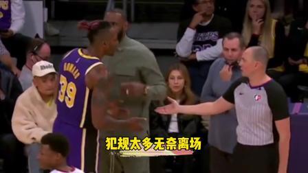 NBA热辣资讯 霍华德犯规太多只能无奈离场！球迷：湖人的内线又难了！