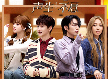 超前营业:林宥嘉汪苏泷悄悄话