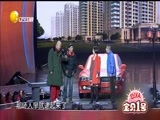欢乐集结号 《欢乐集结号》 20160513