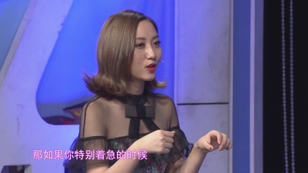 时尚汇 2019 过期化妆品变废为宝