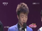 向幸福出发 《向幸福出发》 20150627