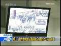 晚间新闻 [视频][乌鲁木齐]第二批针刺伤害群众案公开宣判