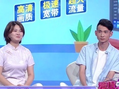 情感错位十年，婚姻冷热何解？