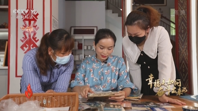 道德观察 《道德观察(日播版)》 20221007 幸福是如何奋斗出来的（7）
