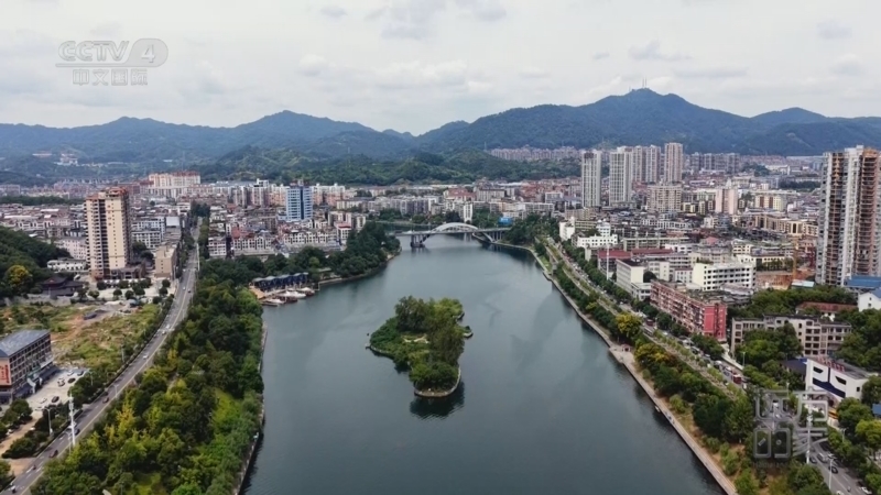 《远方的家》 20260112 三湘四水行 沅水长歌 福地怀化