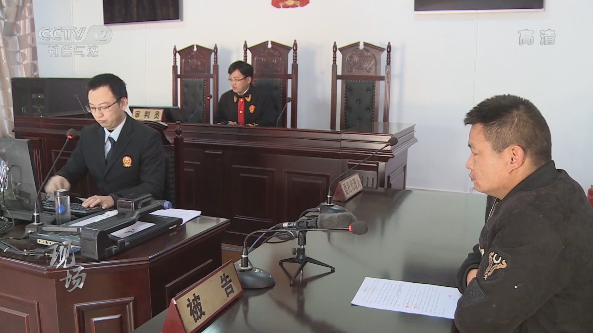现场 《现场》 20220122 不能缺失的爱