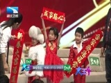 大王小王 《大王小王》 20150226 迎新春（三）