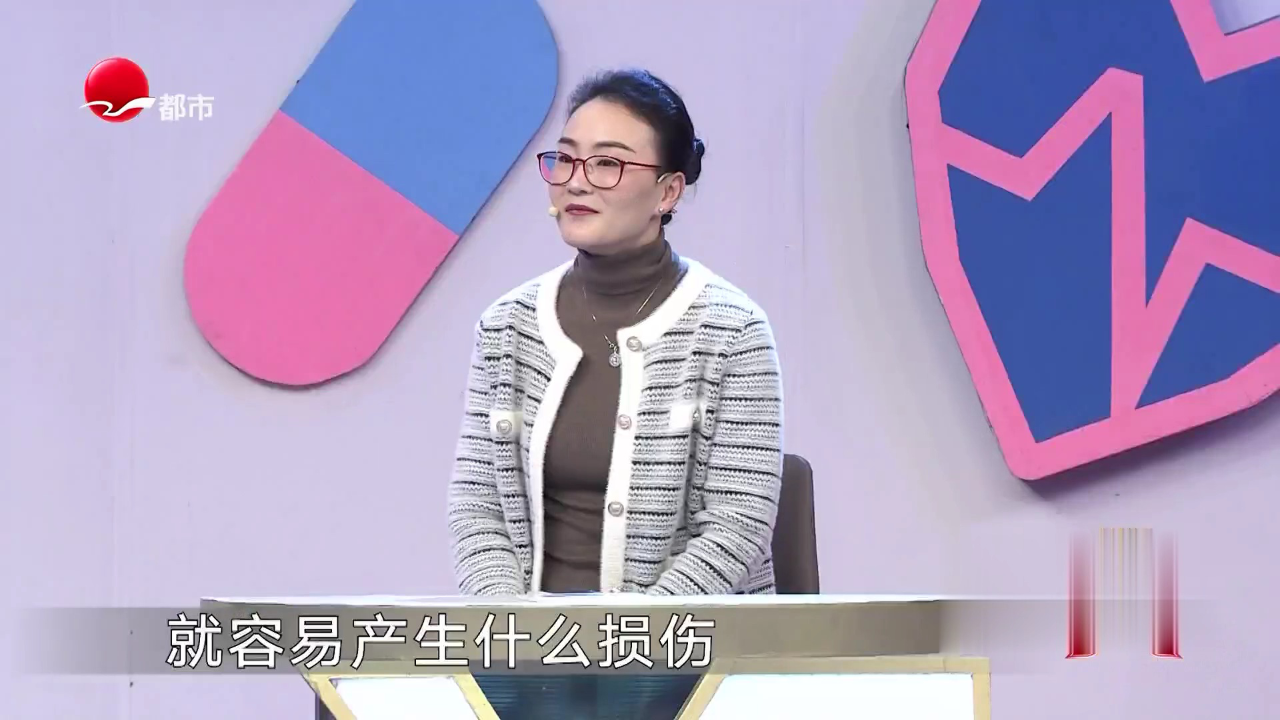 X诊所. 上肢疼痛的经历分享