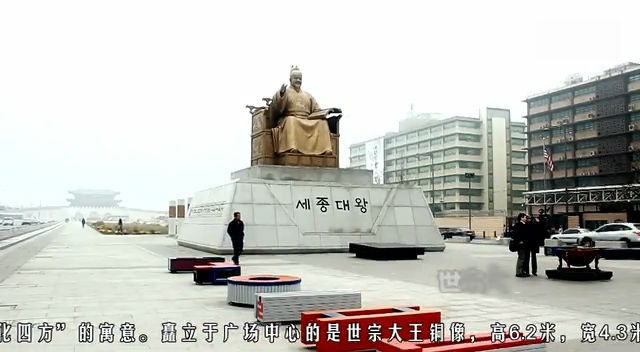 韩国之旅 【拍客】韩国之旅第一天：暴走光化门-清溪川-仁寺洞