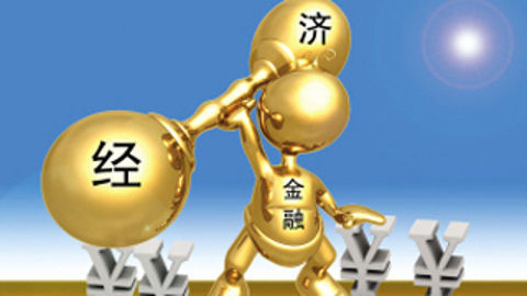 头脑风暴 资本市场危机如何处理才最恰当
