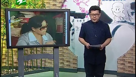 钱塘老娘舅 一句媒妁之言留下的心病 从酒杯里夺回的亲情 130608