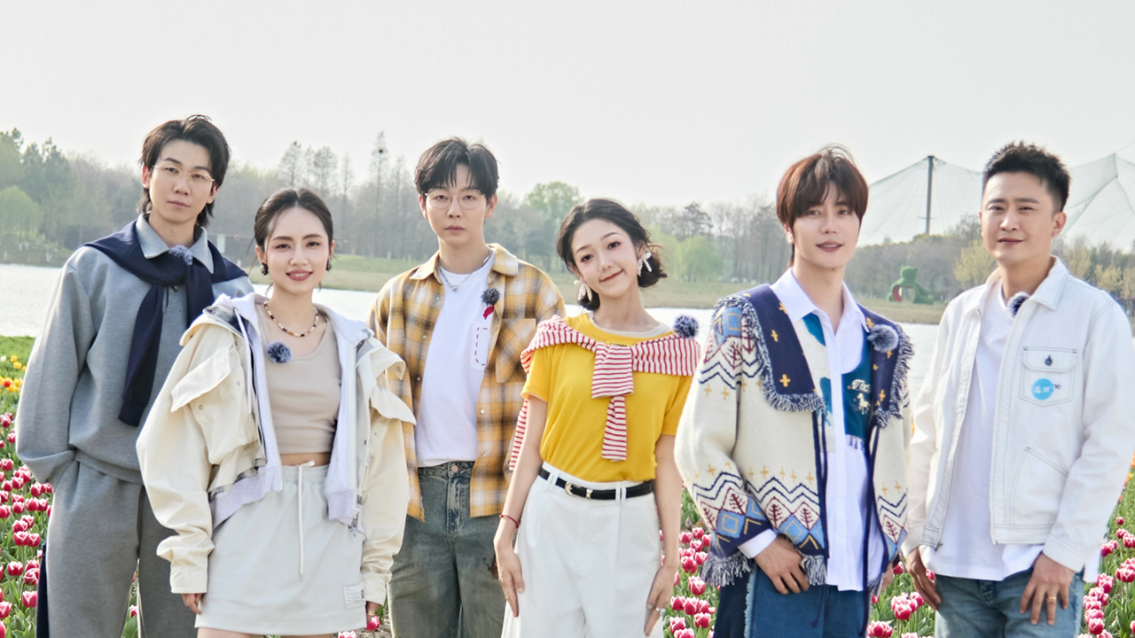 第3期：寻音乐队唱响南京