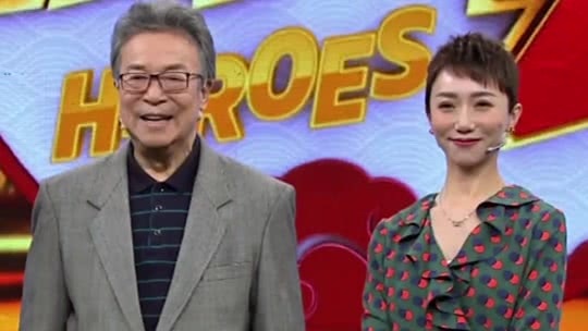 群英会 印象·家——李光羲