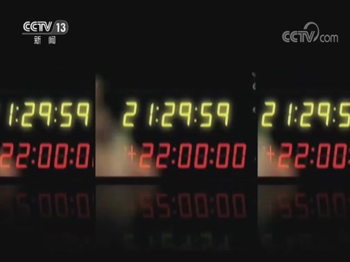 新闻1+1 《新闻1+1》 20200417 今日疫情应对：马云的行动