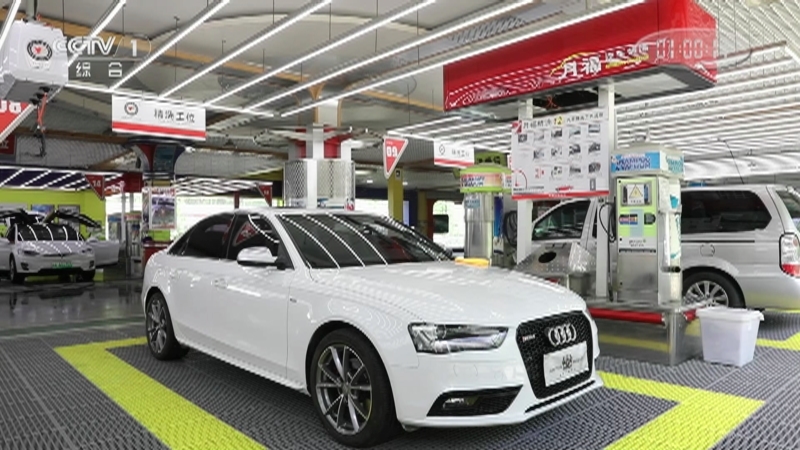 《生活提示》 20210609 这些汽车配件 自己就能换