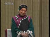 中国京剧音配像精萃 京剧 六月雪(李世济录音主演) 1-2