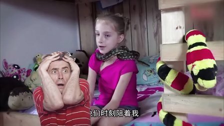 萝莉说趣事 美女竟用蛇排解寂寞 64