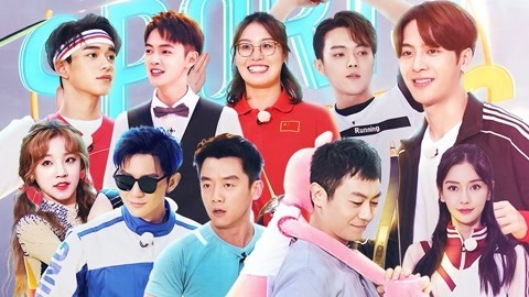 奔跑吧 第三季 第6期 王嘉尔黄旭熙PK港普 许凯秒撕李晨惊呆Baby