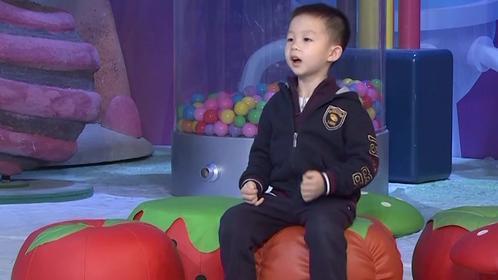 潮童天下 人体构造我知道