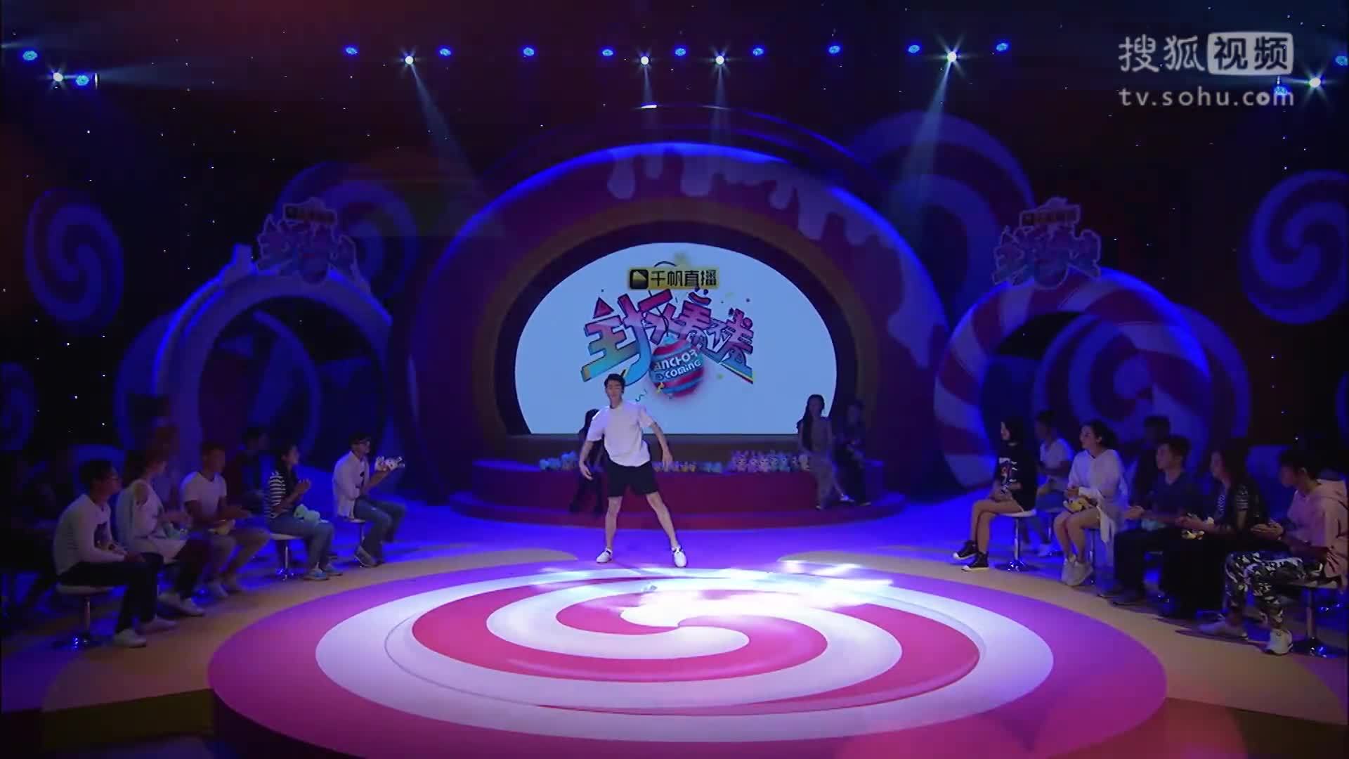 【独播】《主播羞不羞第二季》“刘昊然”遭遇高能少女 耿直少年性能力大起底 第十四集