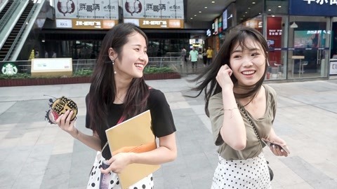 超级路人甲 如何确定对方对你有意思
