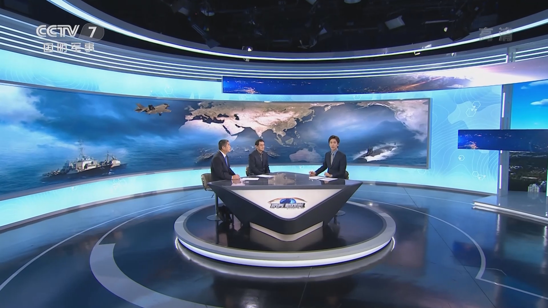 《防务新观察》 20211011 美军在台秘密活动？美核潜艇南海碰撞 水下战场暗流涌动