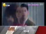 第一时间 《第一时间-辽宁》 20180523