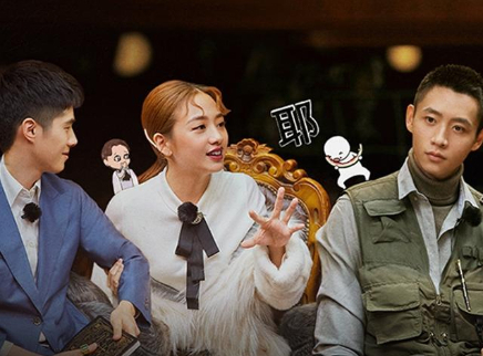 11案：北方慢车谜案I（上）