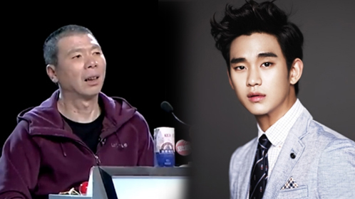 冯小刚自曝不知金秀贤