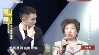 X诊所. 刮痧治疗预防疾病隐患