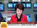 赢在起点 2011 赢在起点 110311