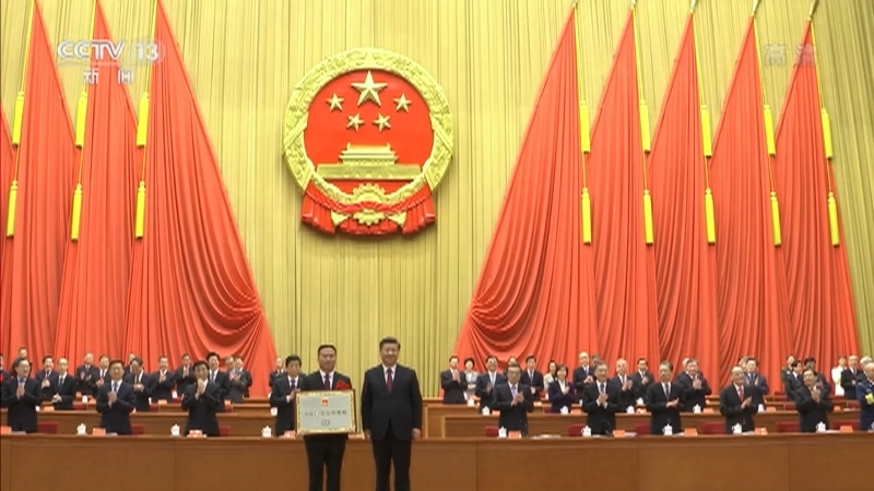 《24小时》 20210225