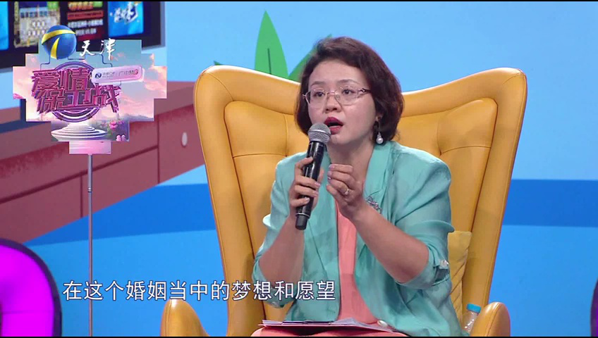 爱情保卫战 婚前婚后丈夫两副面孔，女生应学会做独立女性