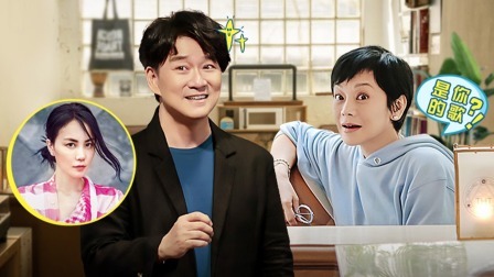 会员加料版：周华健谈被李宗盛点醒