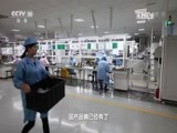 走近科学 《走近科学》 20170525 正确选择净化器