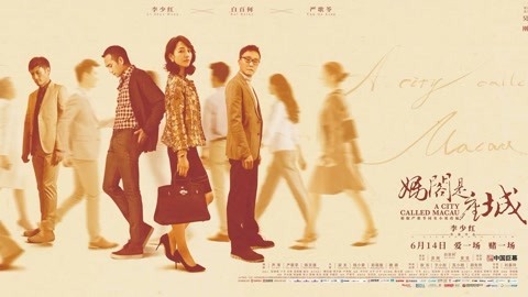毒叔会客厅 女性主义至上？谭飞pk李少红：满朝文武都爱我！