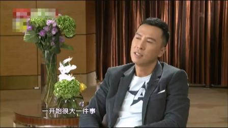 青年电影馆 第二季 甄子丹五次最有料访谈，到底是不是戏霸