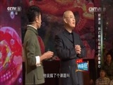 开讲啦 《开讲啦》 20150328 郑渊洁：我们最应该留住的是童心