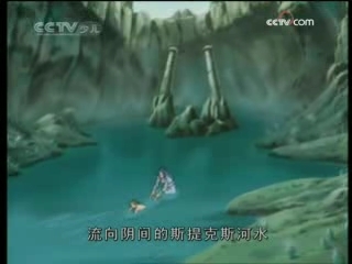 动漫世界 动漫世界 2008年 第289期