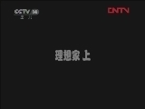 哈皮父子之超能量泡蛋2