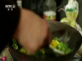 文化十分 《文化十分》 20151029