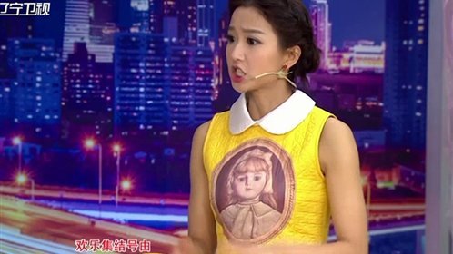 欢乐集结号 冬天里的冷故事
