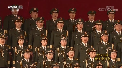 CCTV音乐厅 《CCTV音乐厅》 20190128 2019上海新年音乐会