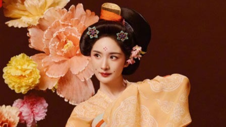 歌舞纯享：杨幂《入梦风华》开启奇幻非遗之旅