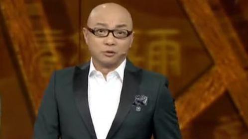 中华好诗词 第四季第二场半决赛
