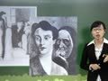 中学教育教学知识与能力 第四章感觉与知觉的特性-1