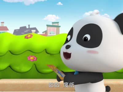 宝宝巴士之奇妙汉字 奇奇妙妙献爱心