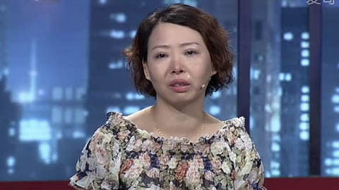 金牌调解 又怨又爱的夫妻