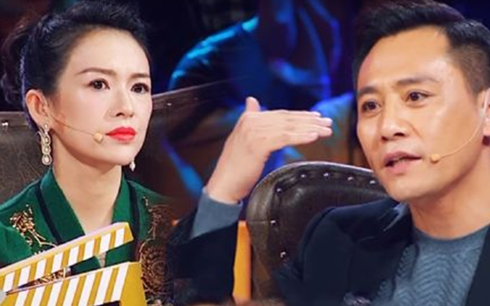 演员的诞生 章子怡狠批马可谭松韵