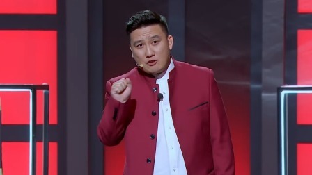 今晚开放麦 会员版 张九龄抛包袱失败现场被训，犀利问题真敢说